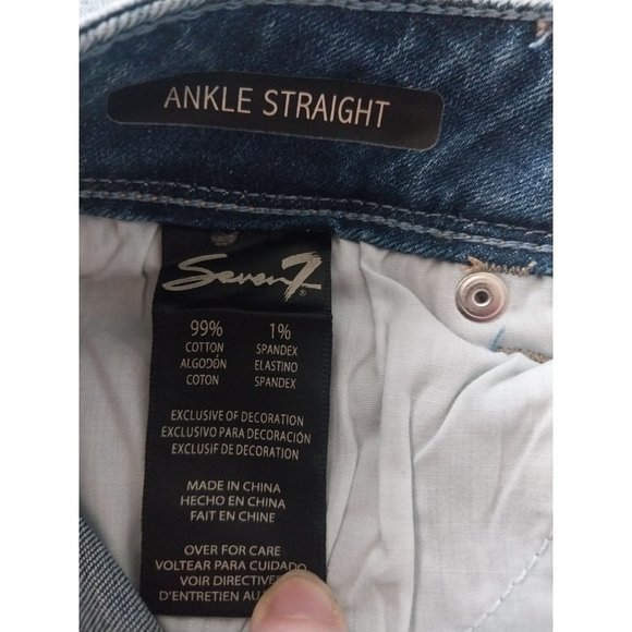 Seven7 Jeans Retro-Denim Ankle Straight Vintage Embroidered Cut Out Leg Sz 12 - Picture 4 of 15